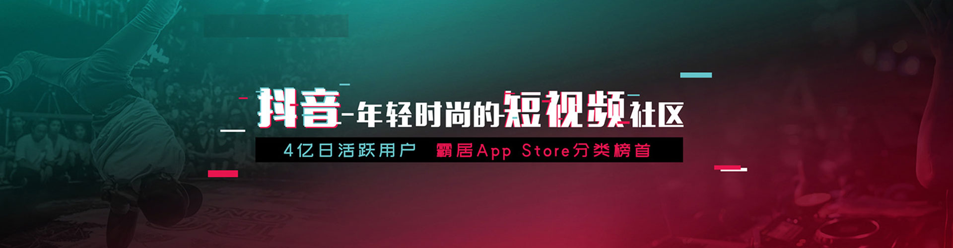 千阳百度网络推广