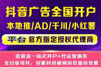 互联网营销新玩法：百度竞价代理实战案例